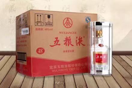 北屯五粮液回收